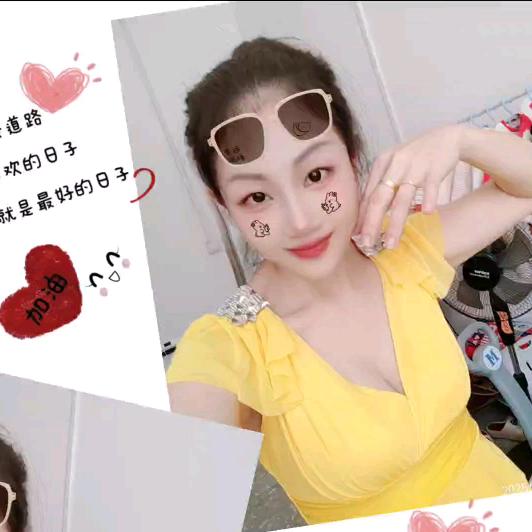 🕊꧔ꦿ᭄hxd相伴💞pxg余生