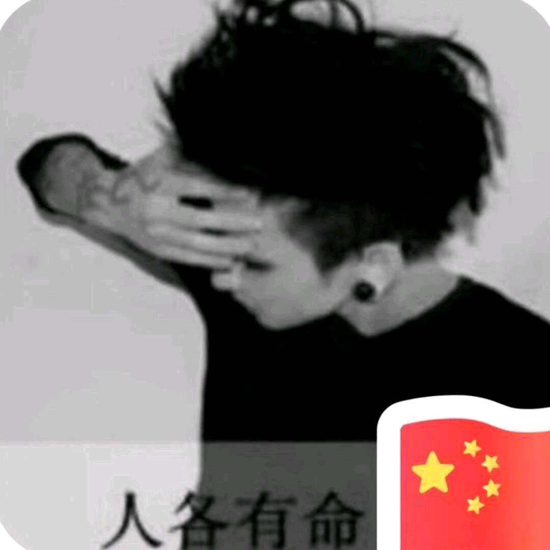 王十一