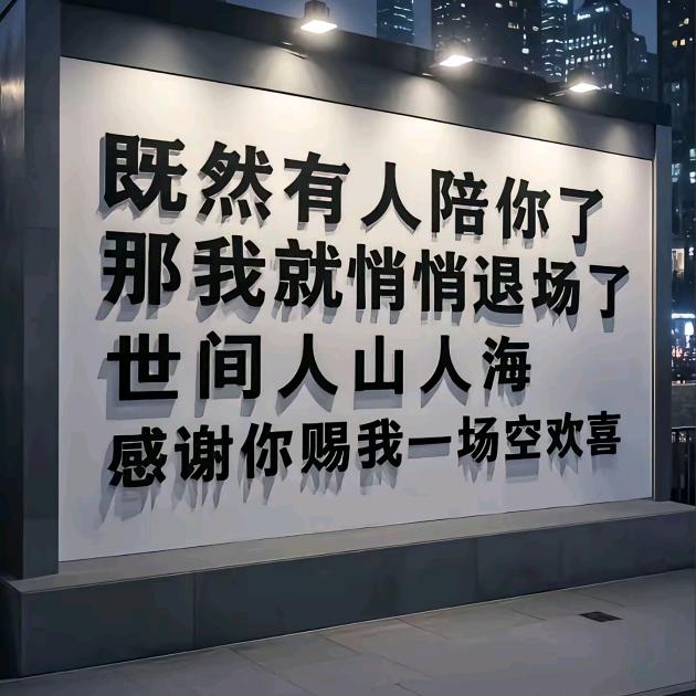 @ℳঞᩚ柠ꦿ