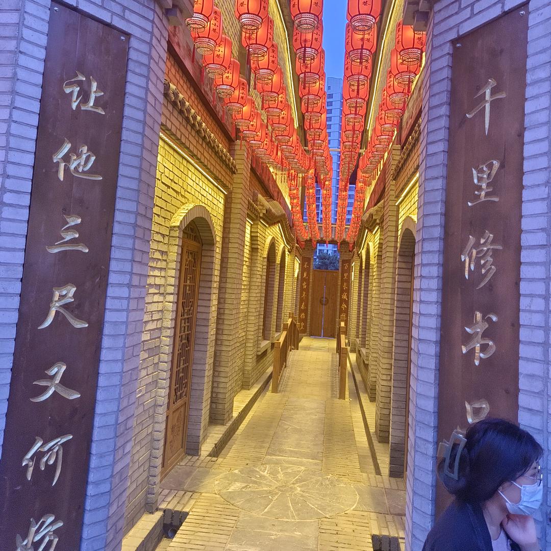 1234永远不忘初心