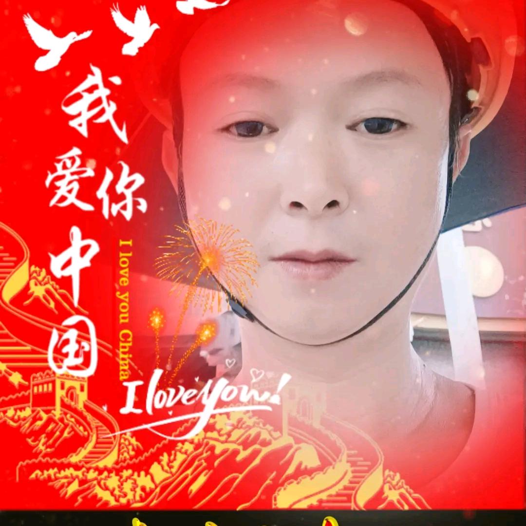 一个人的夜