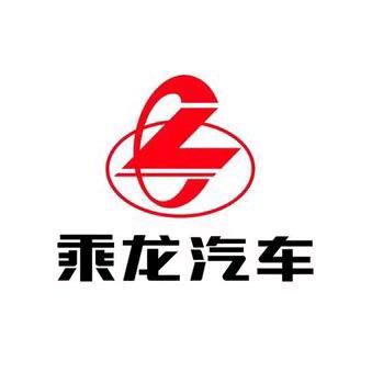 乘龙枣庄正德4s店