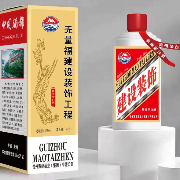 好哥哥