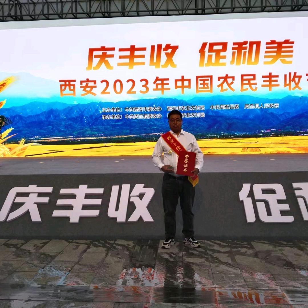 蔬菜瓜果代办（郝凯）