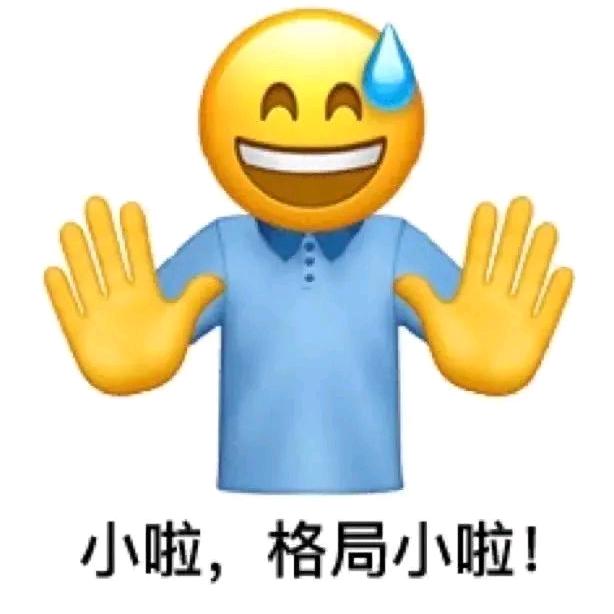 流放之路2 武僧