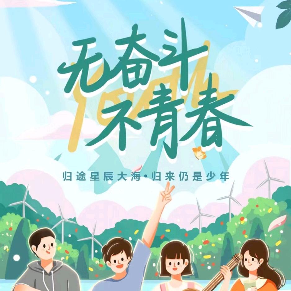 可乐不加糖