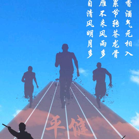 萬物皆空