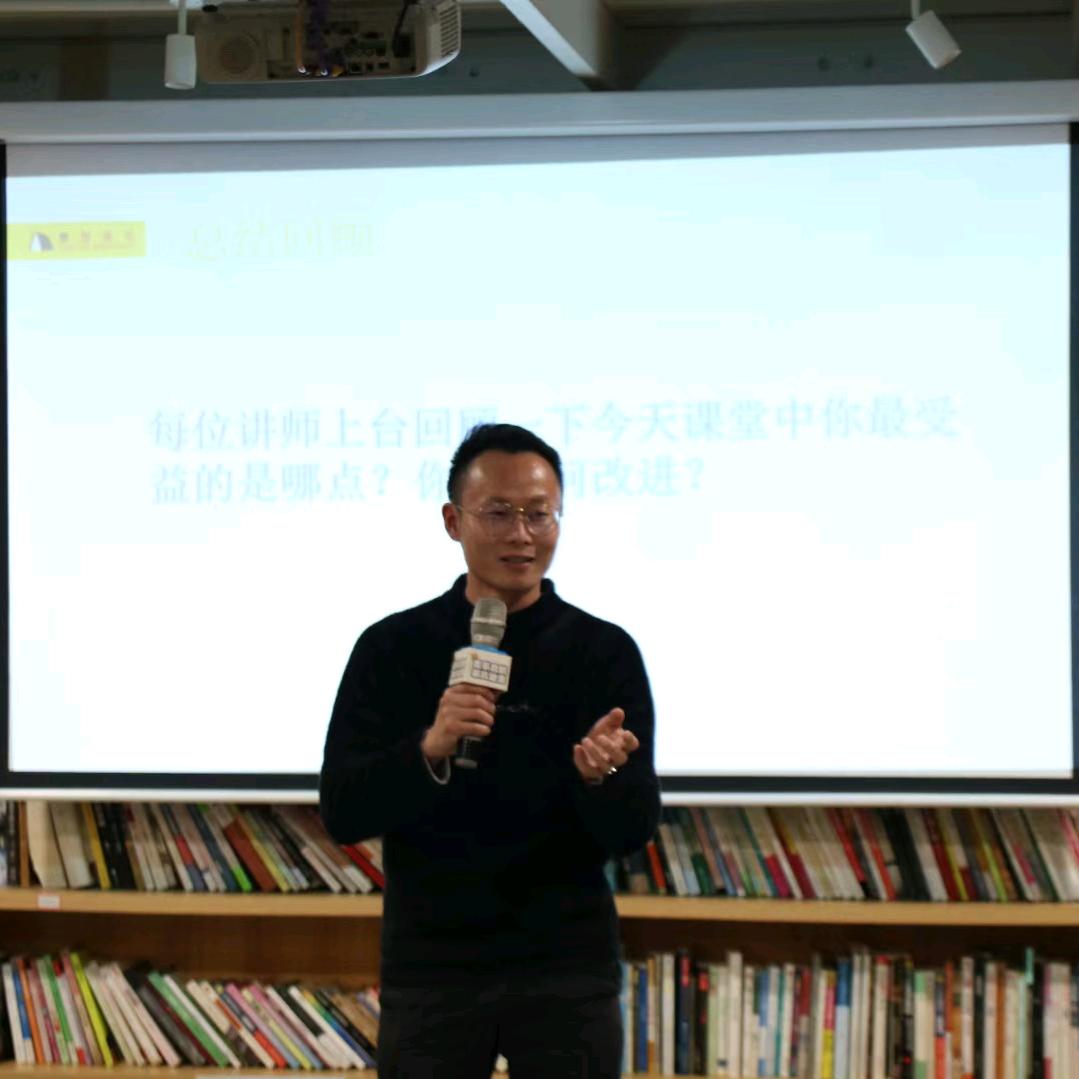 丽光爱主持