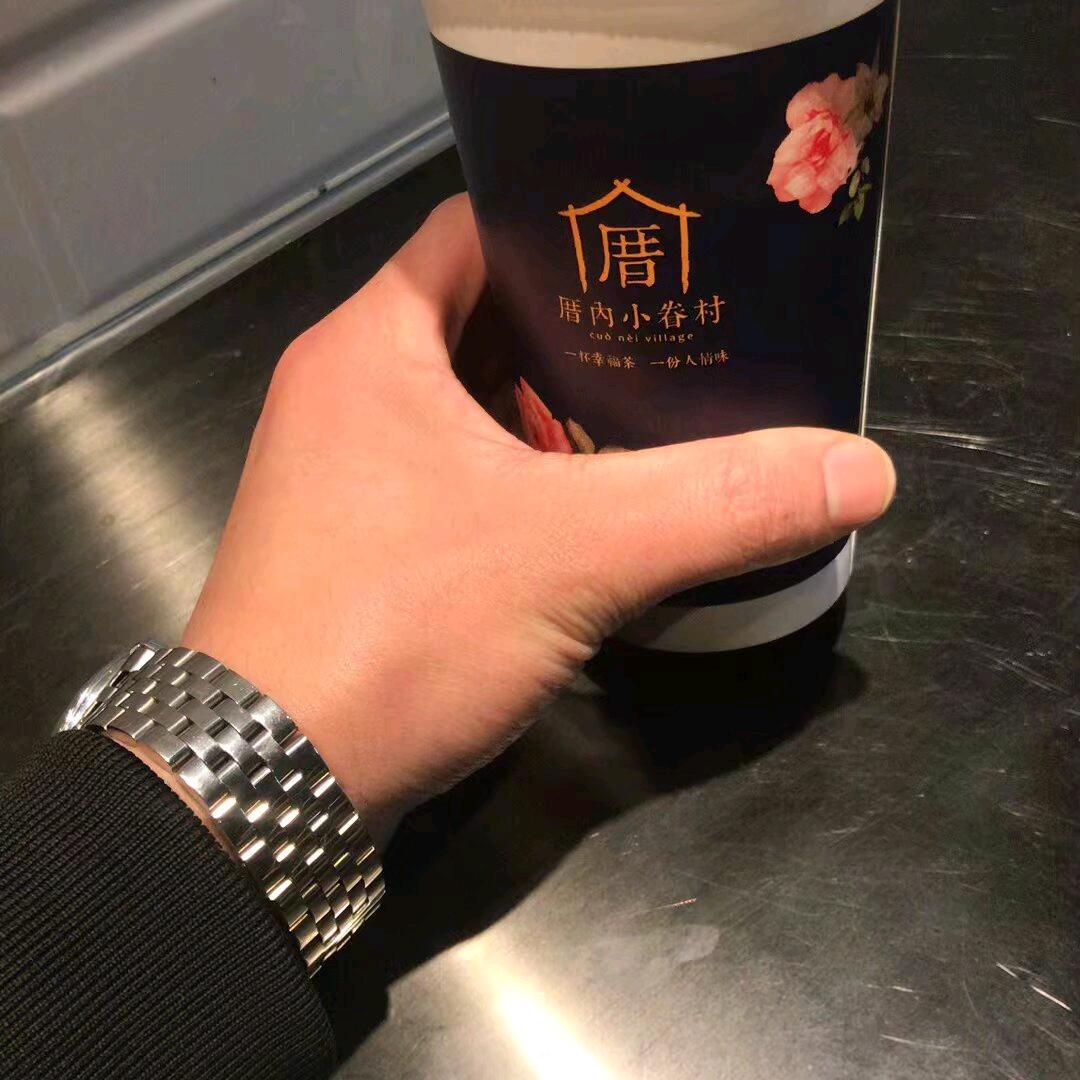 老十七