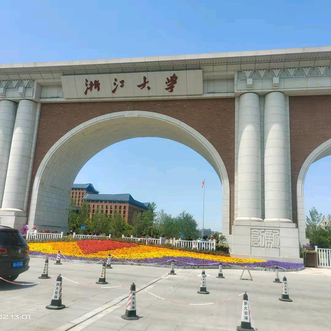 建哥