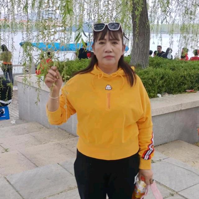 善修正念