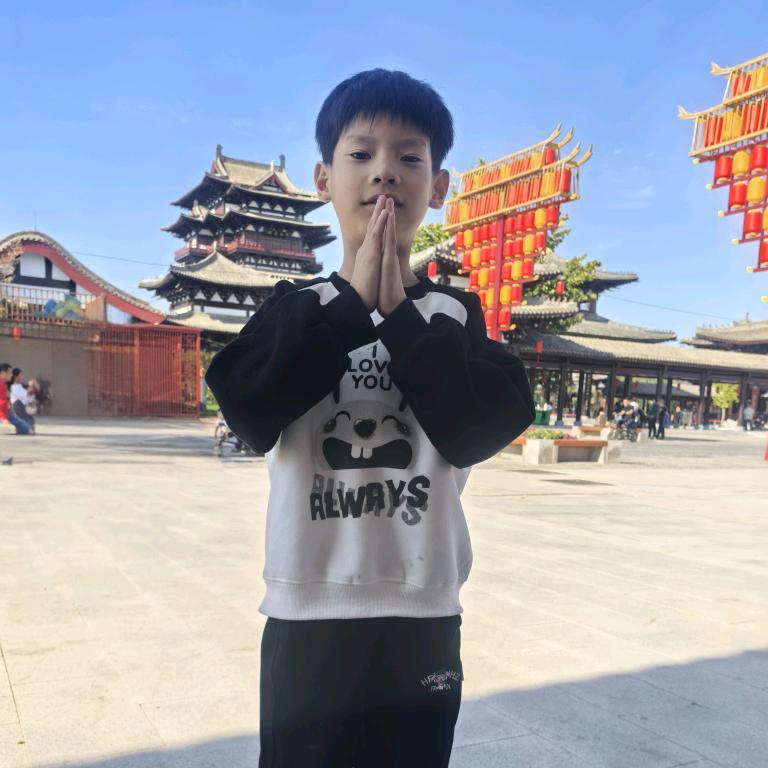 chen_217823837