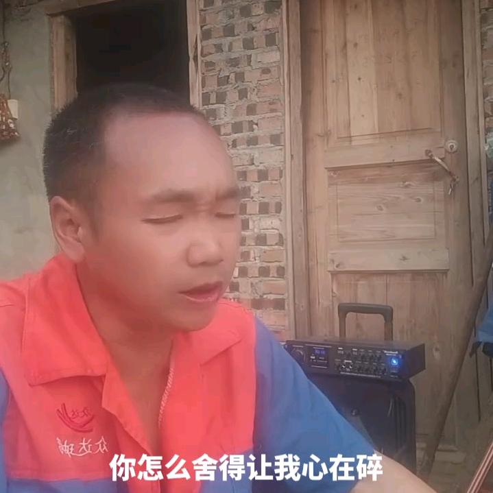 一生无悔