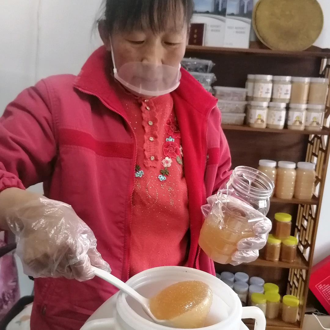 有忠蜂蜜