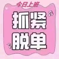 长春丘比特情感老师