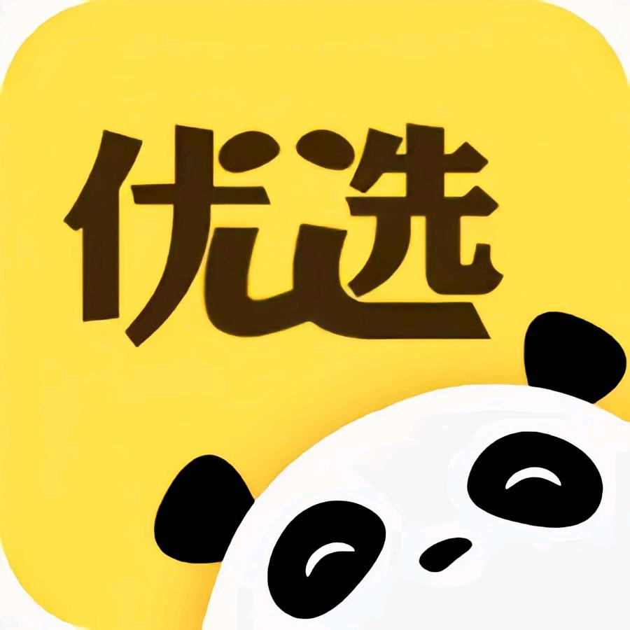 荆老板百货