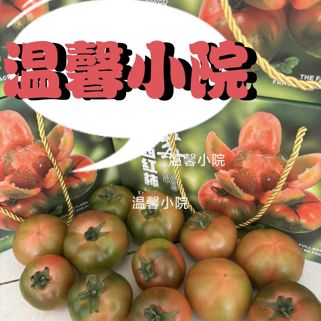 温馨小院采摘园