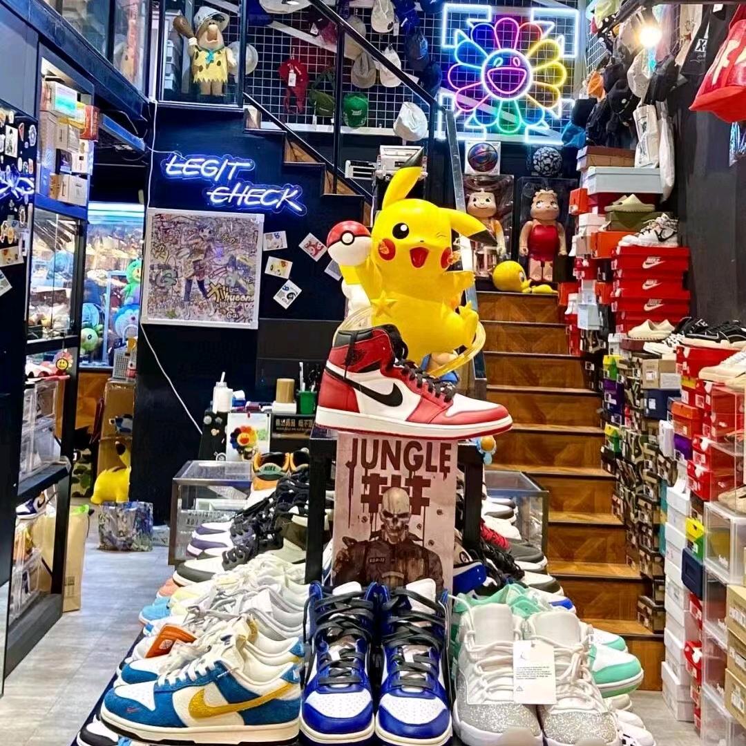 阿鹏潮鞋👟