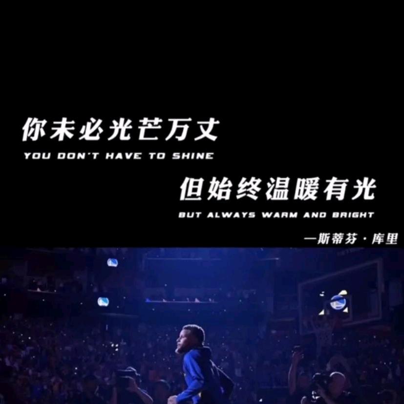 月影微澜@滴滴代驾