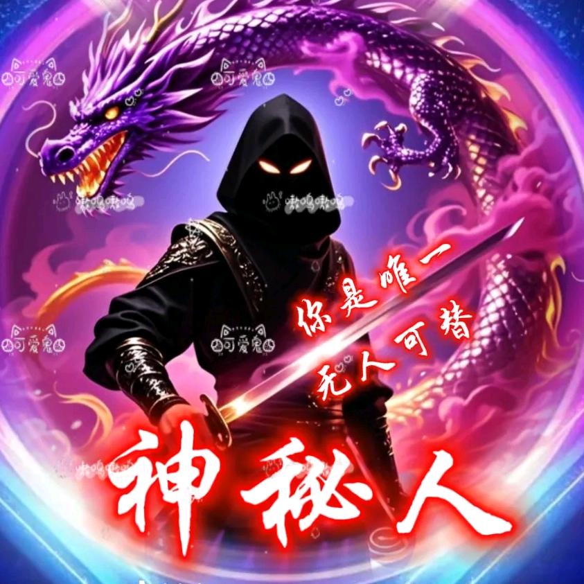 杨哥专业拆除