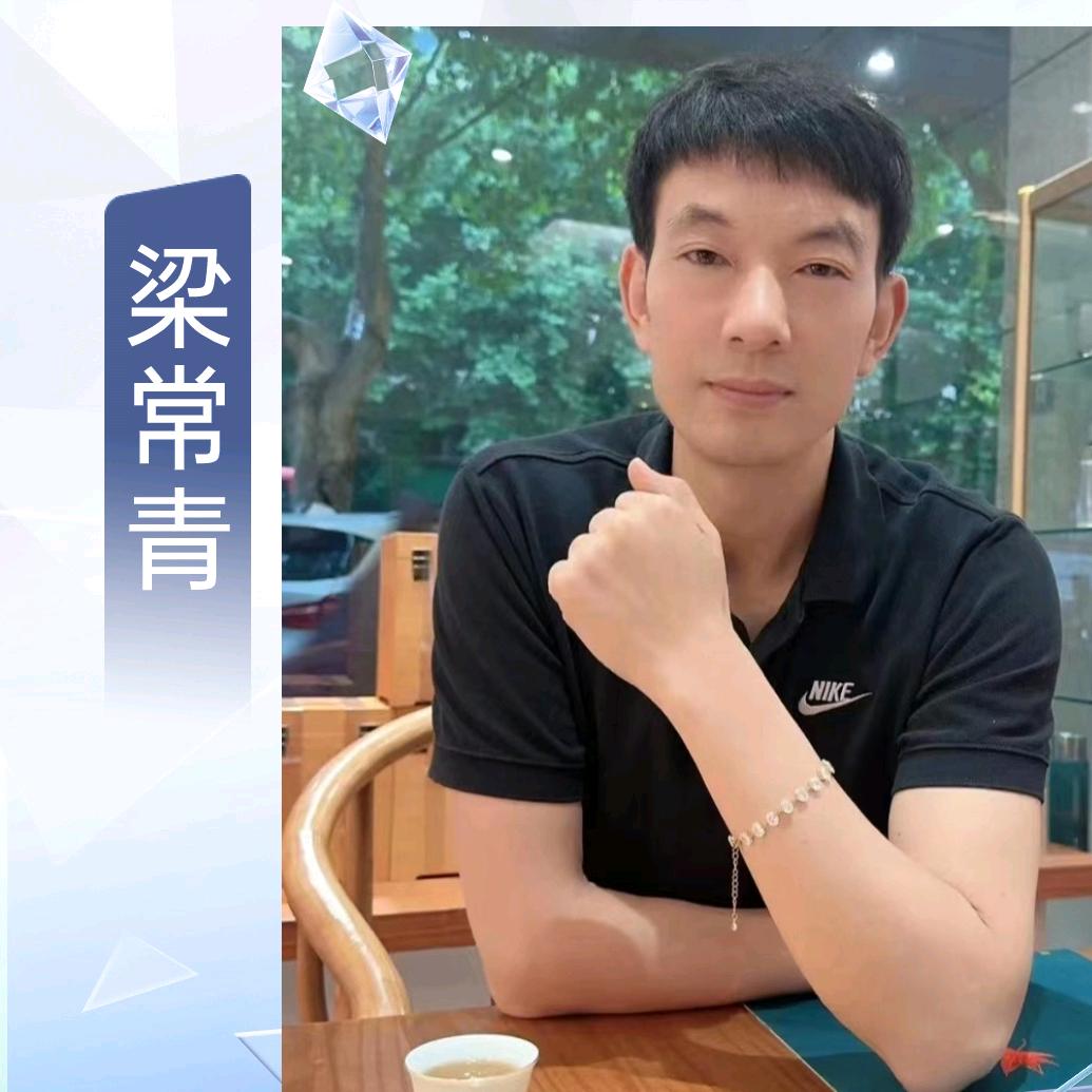 义利爪链（梁常青）