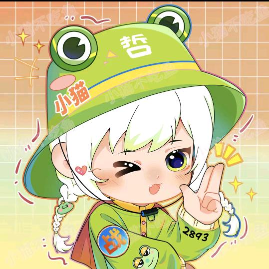 大鸭梨🐸【阿哲切片】