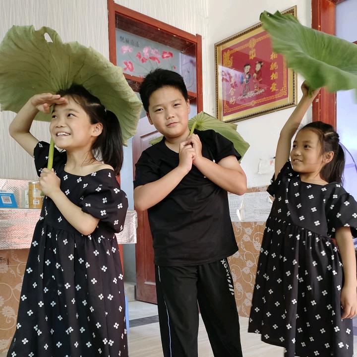 安好