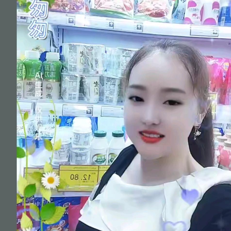 @💞💞星姐🇨🇳