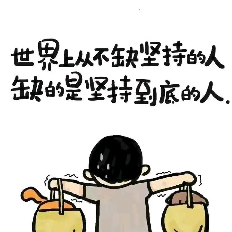 ☘️幸运