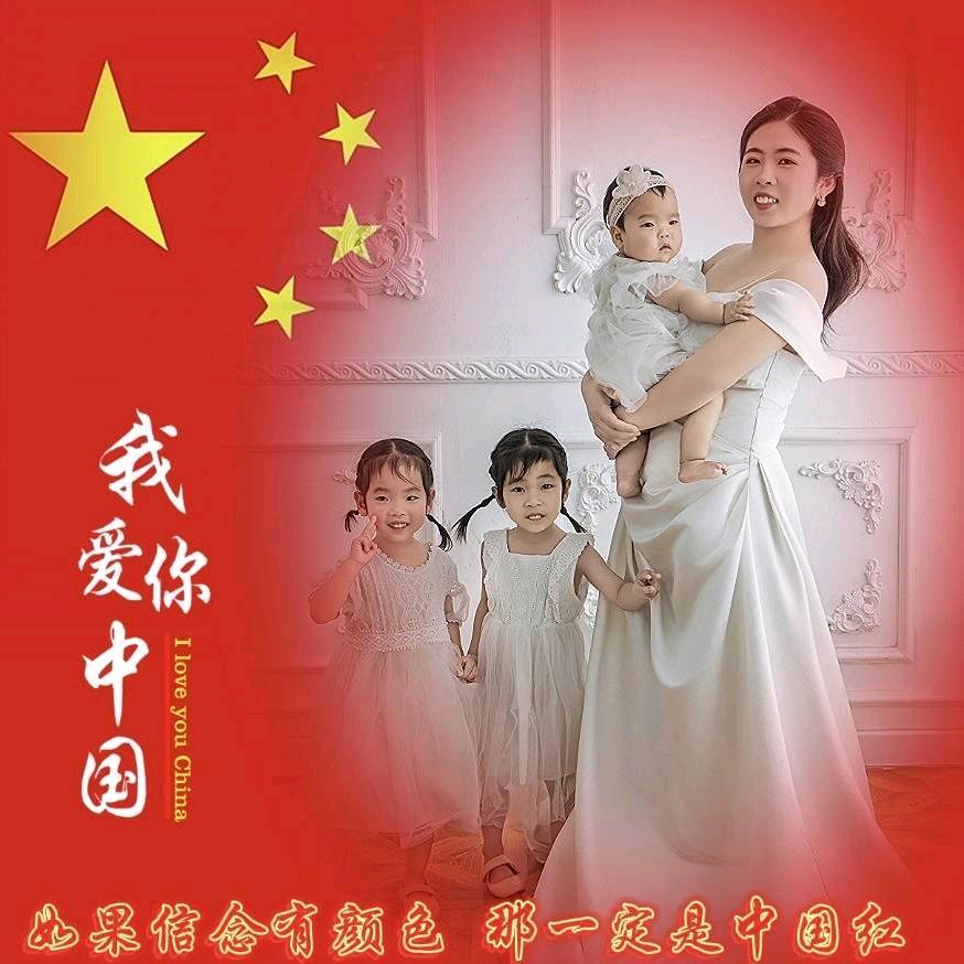 家有三千金📿