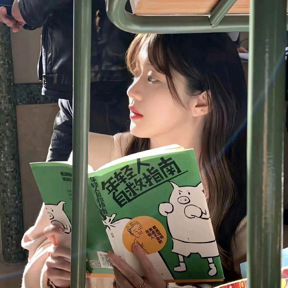 昕迪书屋晚十点十分