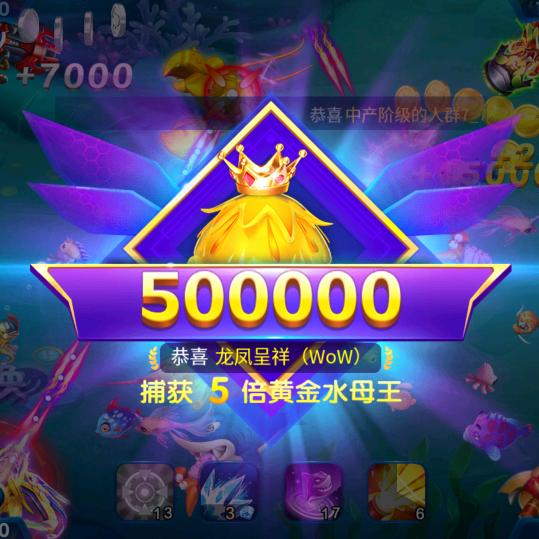 承包内墙外墙