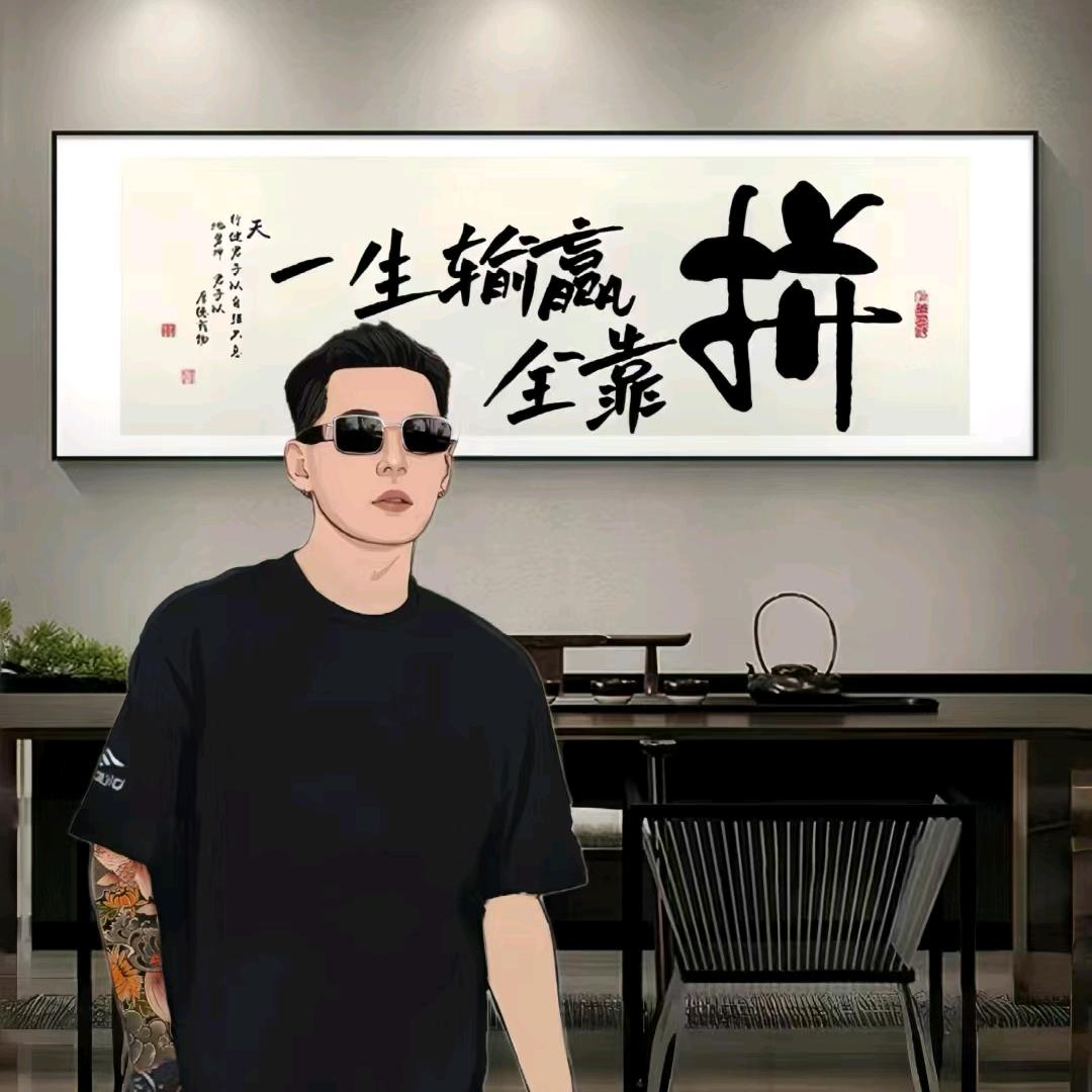 好物推荐官