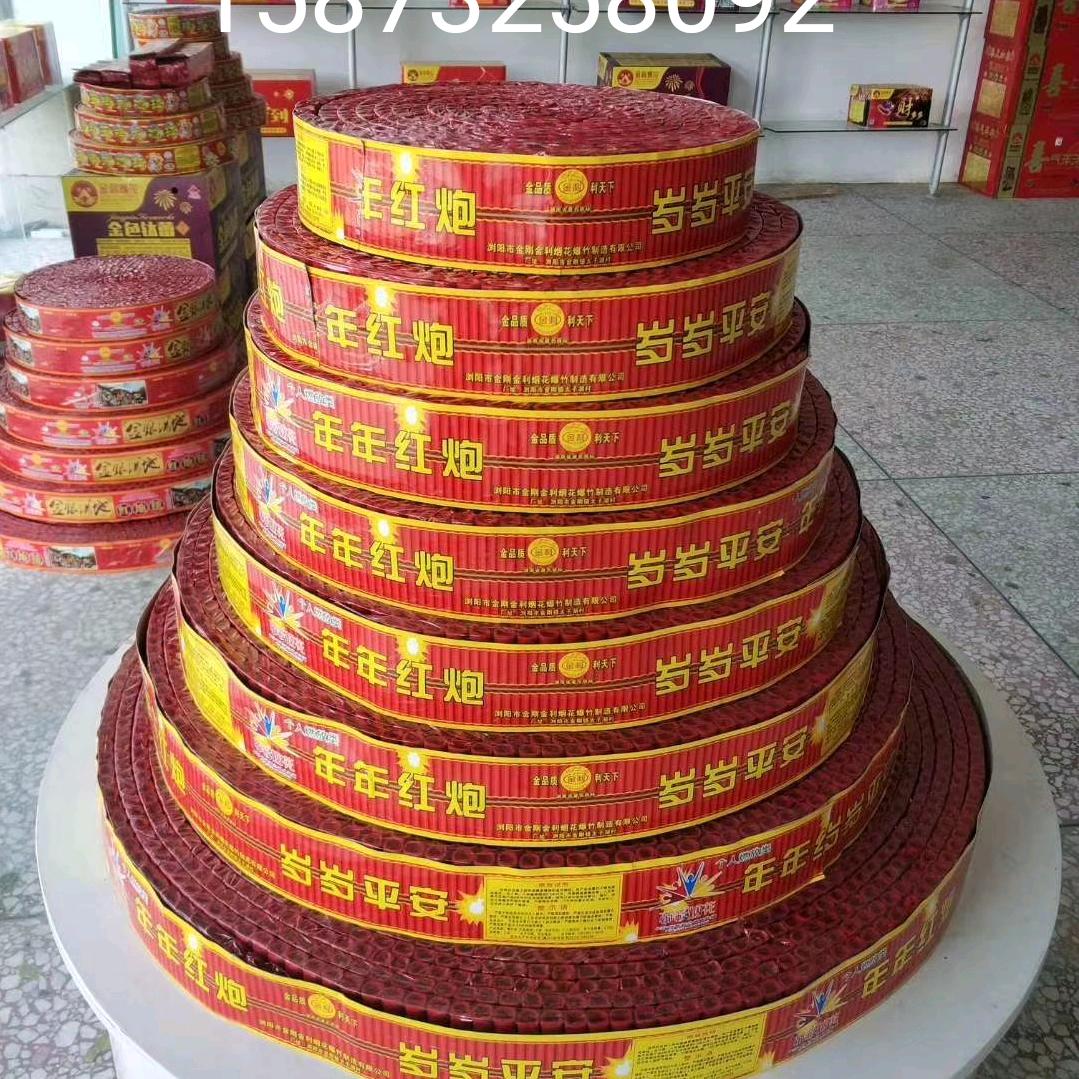 柳志刚