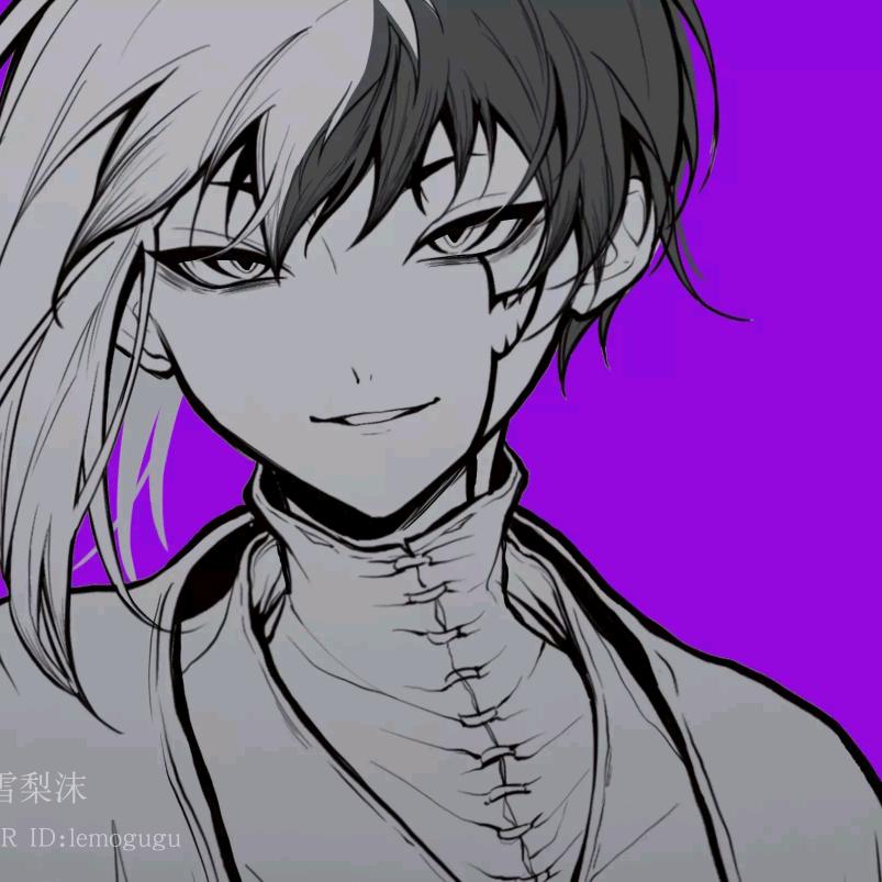 木木秋