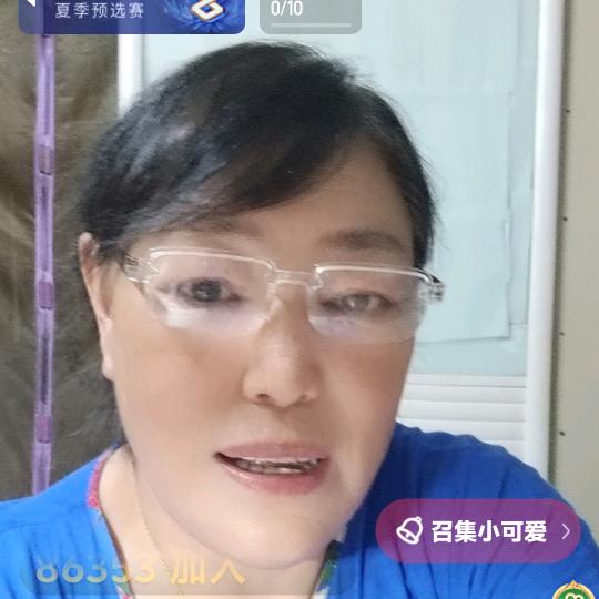 善缘