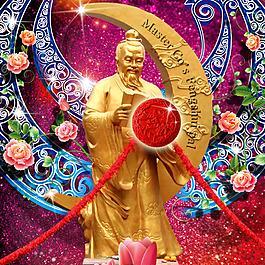 千里姻缘一线牵