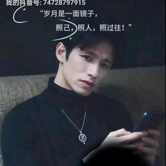 新文