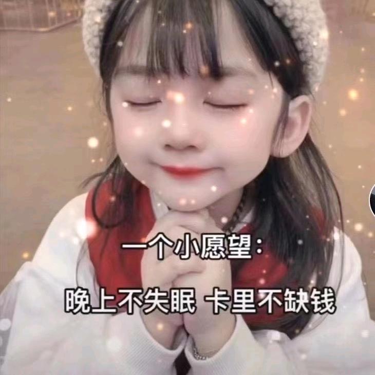 ꧁删除ღ᭄过往꧂