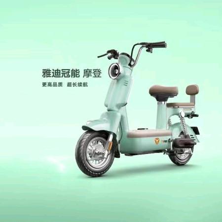 梁山三角花园建忠雅迪电动车