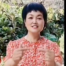 @（64年）开心龙🐉🍎🍎