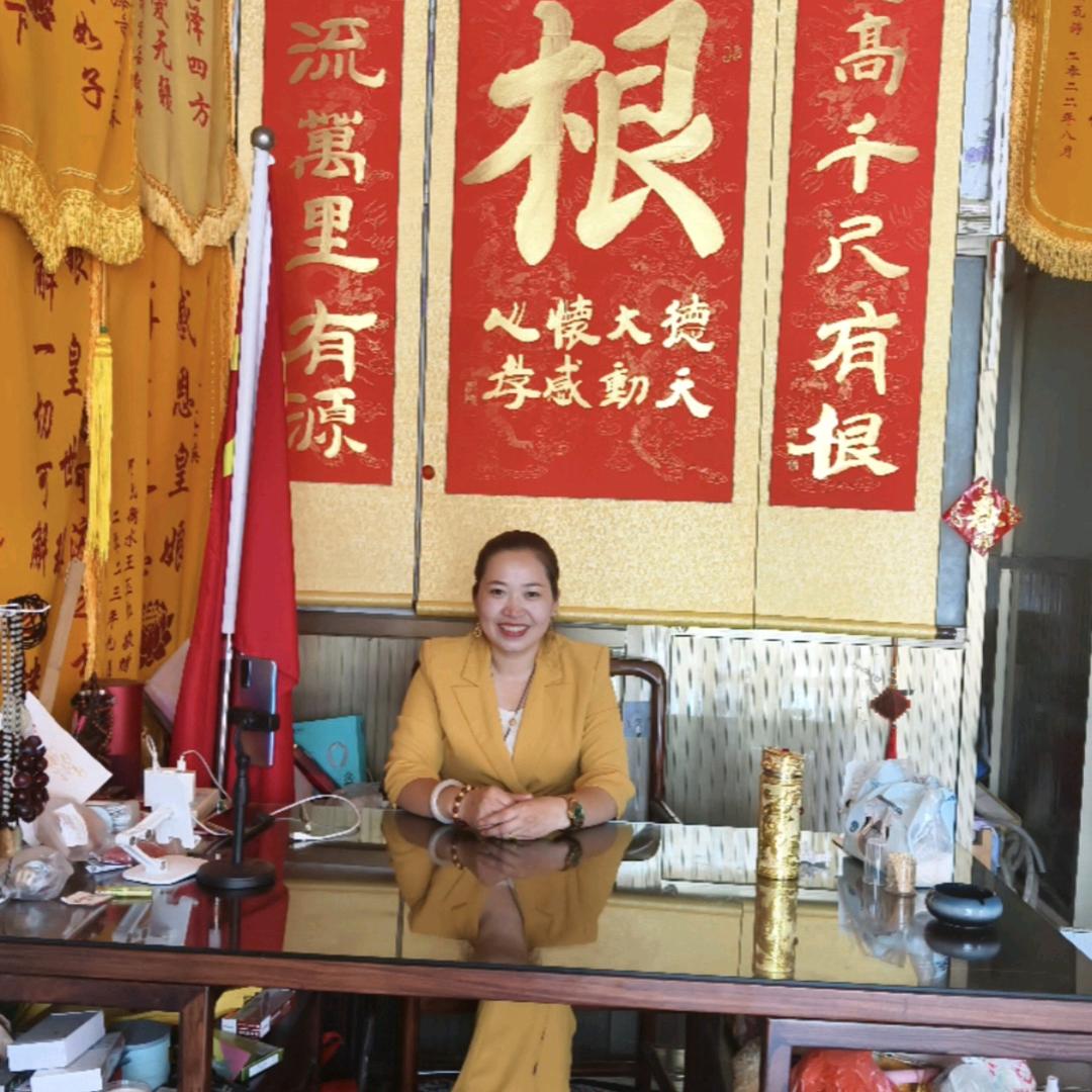 心里咨询室《陈老师皇根》