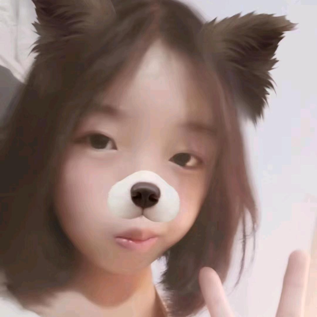 二英