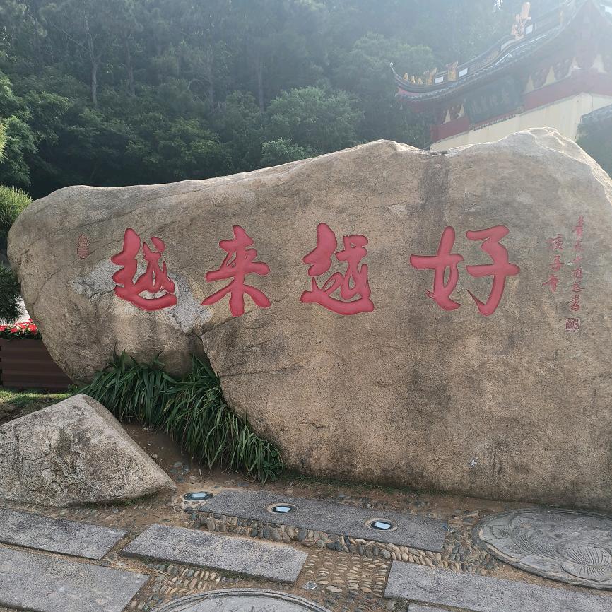 鑫乙教育