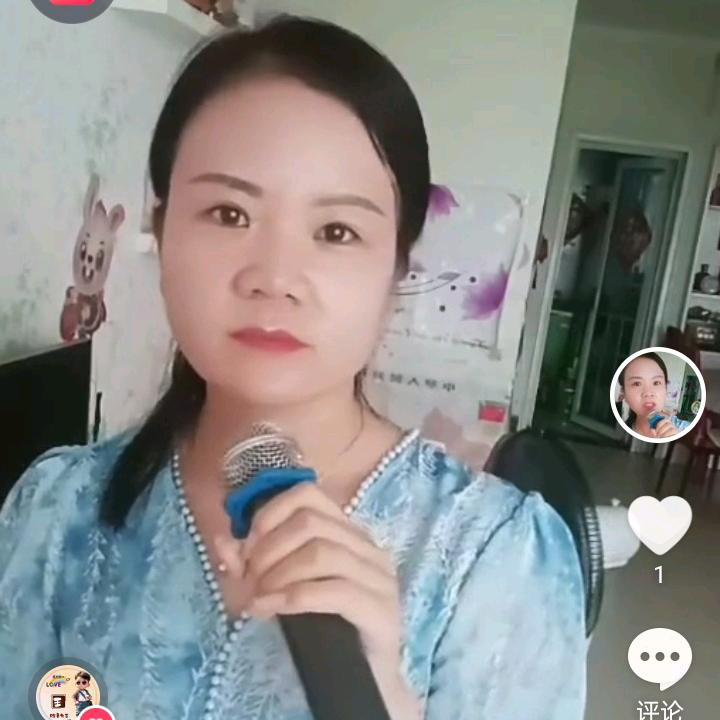 端乐