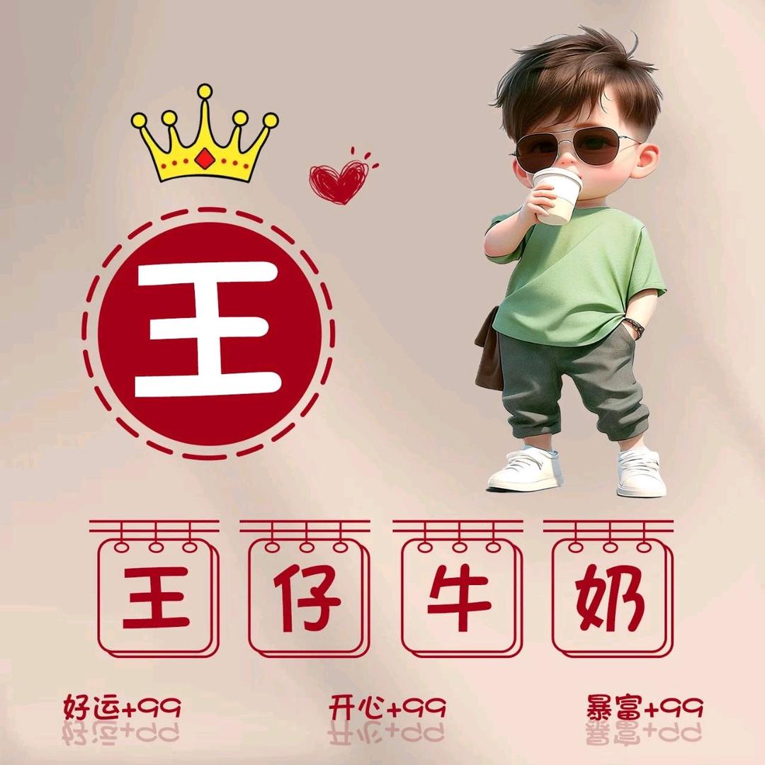 ゞ 正在缓冲99%