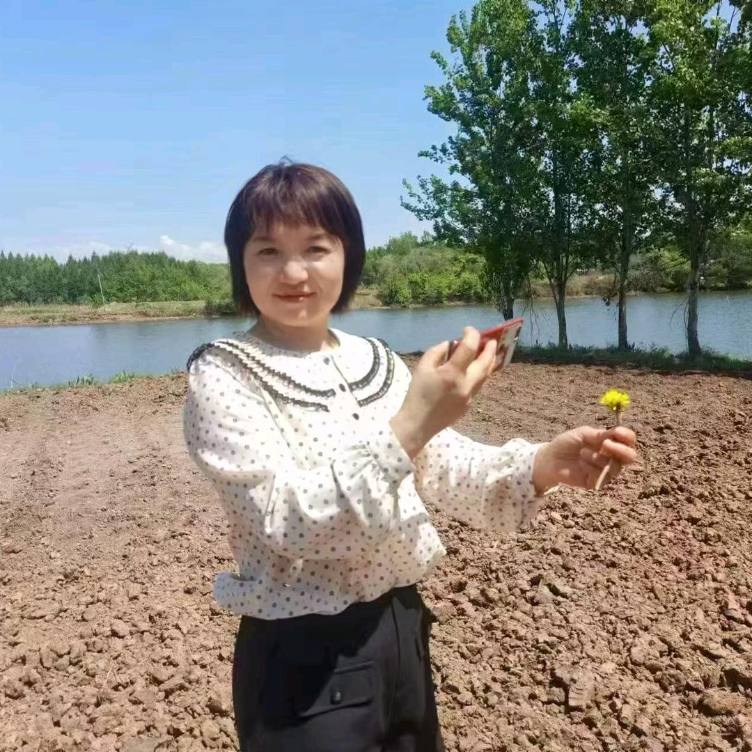 @四喜