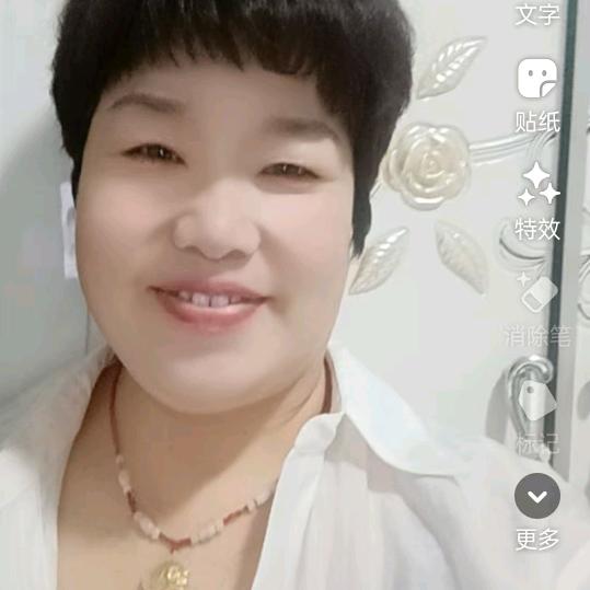 开心杨姐，晚上8.49播
