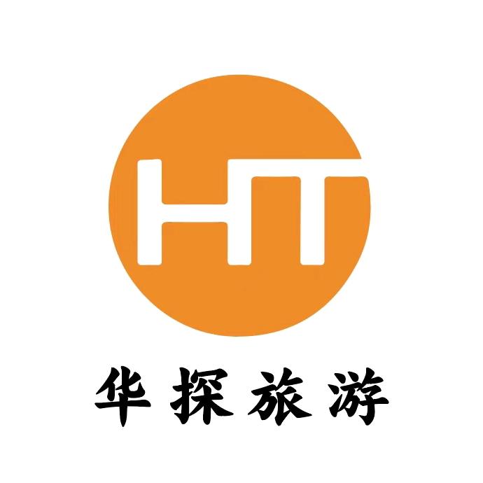华探旅游