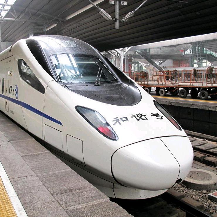 和谐号
